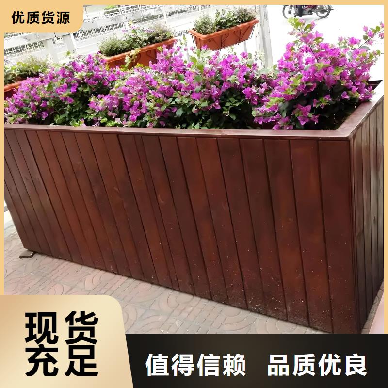 防腐木花箱定制