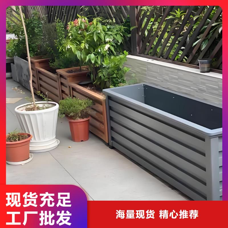铝合金花箱质量可靠