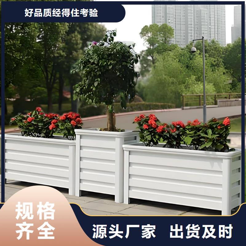 户外花箱欢迎来电