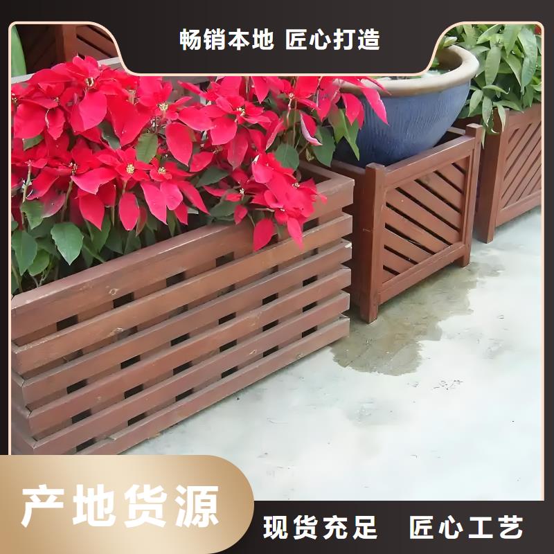 户外花箱欢迎来电