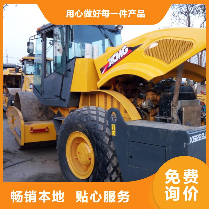 二手压路机二手铲车服务周到