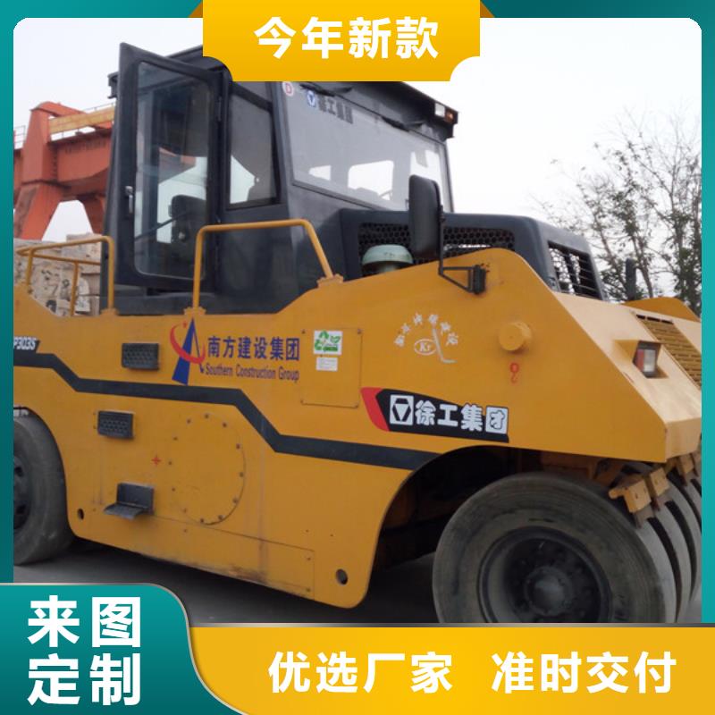 二手压路机二手铲车服务周到