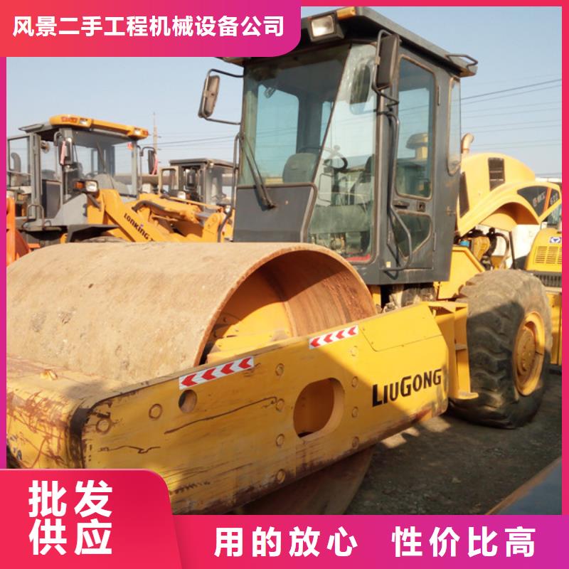 二手压路机二手铲车服务周到
