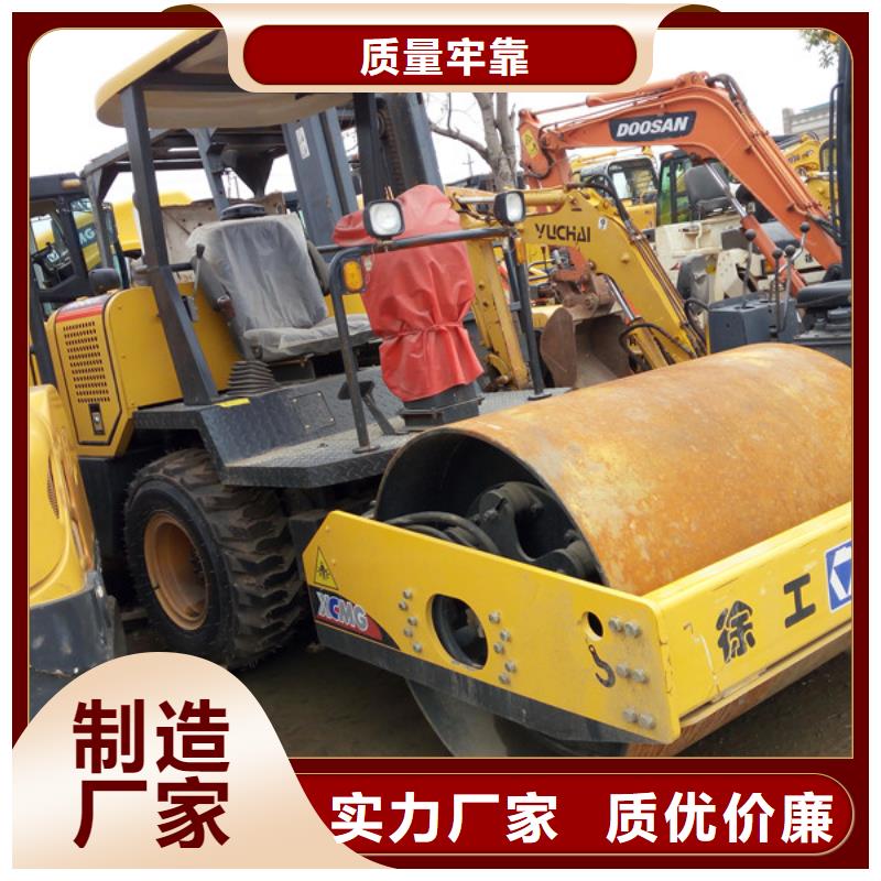 二手压路机二手铲车服务周到