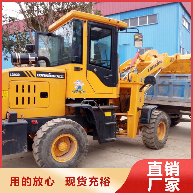 二手装载机二手合力叉车实时报价