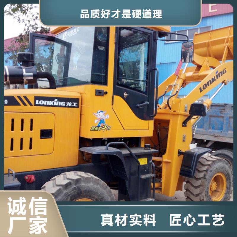 二手装载机二手合力叉车实时报价