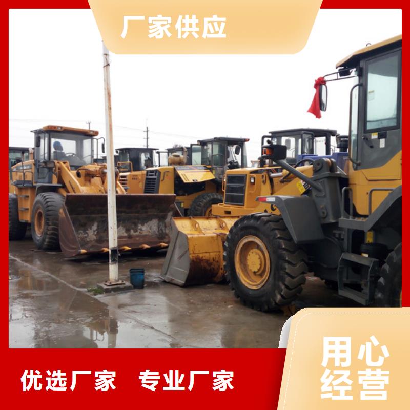 二手装载机二手合力叉车实时报价