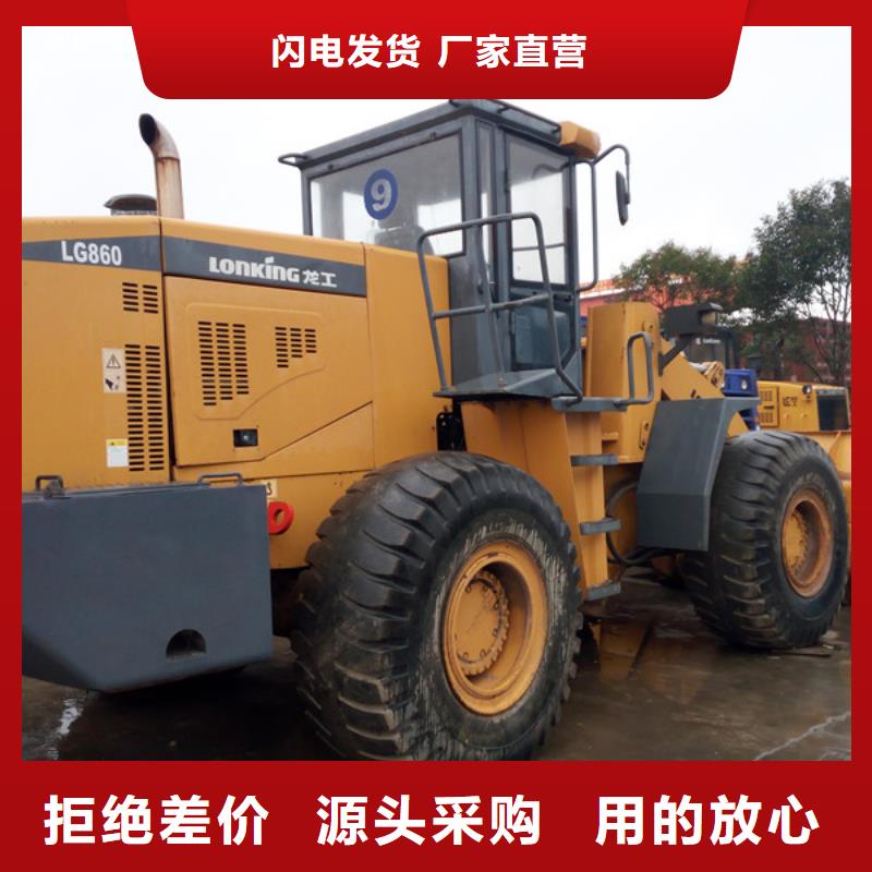 二手装载机二手合力叉车实时报价