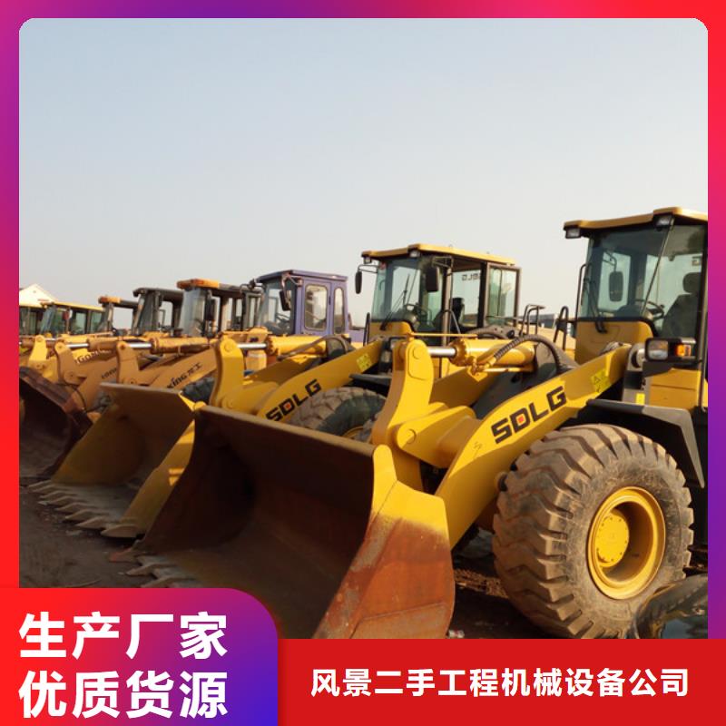 二手装载机二手合力叉车实时报价