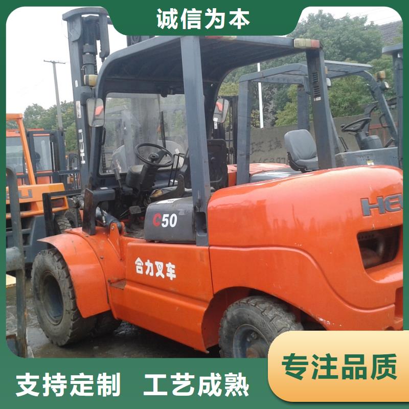 二手叉车-二手挖掘机合作共赢