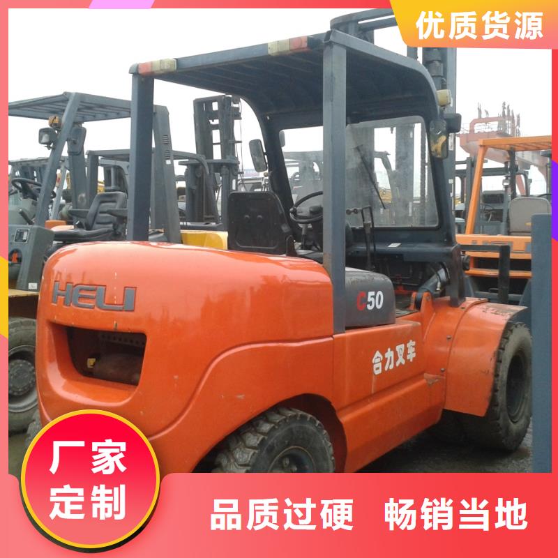 二手叉车-二手挖掘机合作共赢