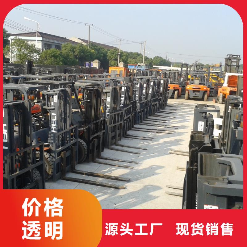 二手叉车-二手挖掘机合作共赢