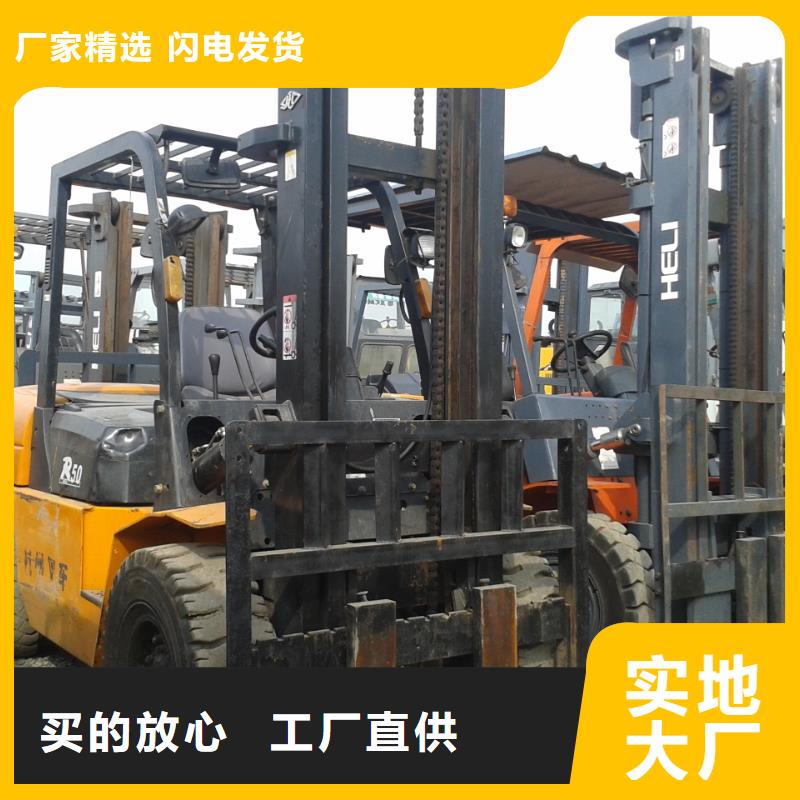 二手叉车-二手挖掘机合作共赢