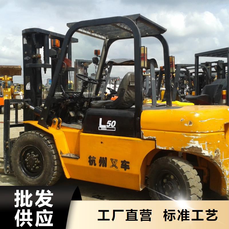 二手叉车-二手挖掘机合作共赢