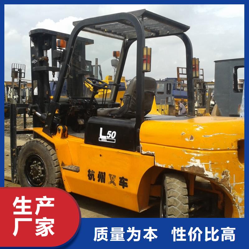 二手叉车-二手挖掘机合作共赢