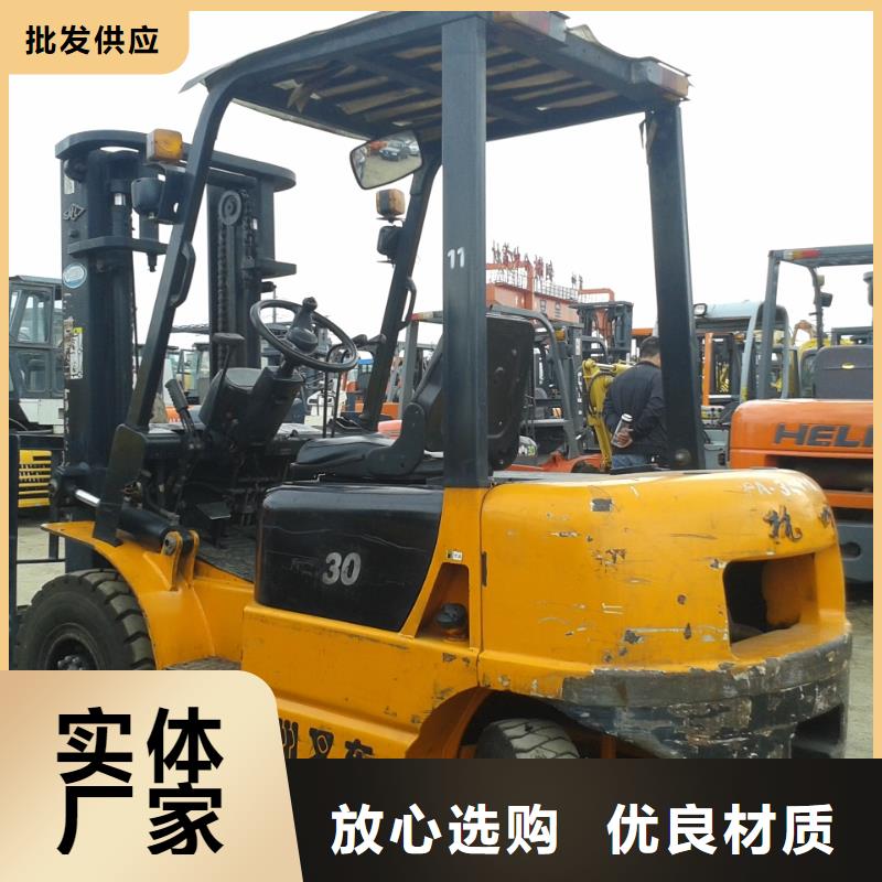 二手叉车-二手挖掘机合作共赢