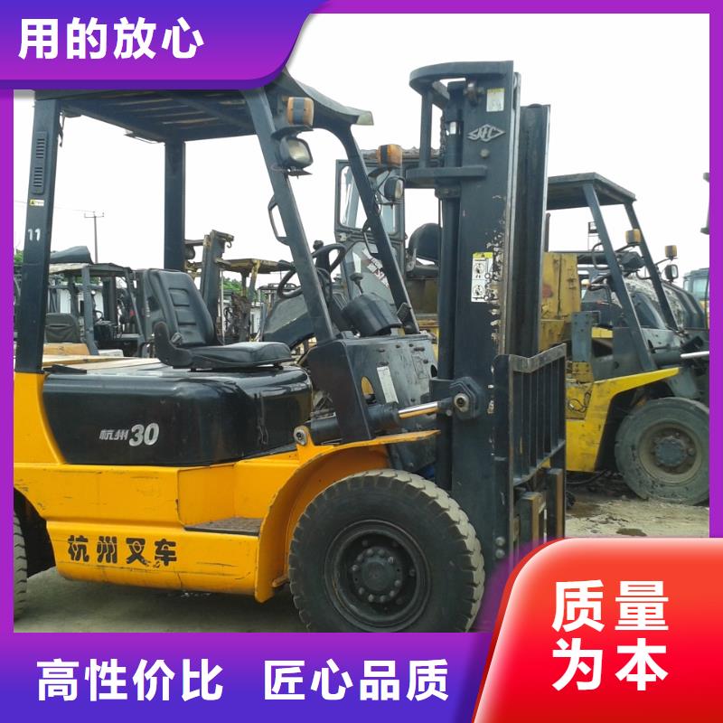 二手叉车-二手挖掘机合作共赢