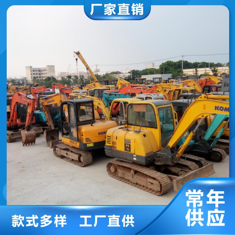 二手挖掘机二手合力叉车严选好货