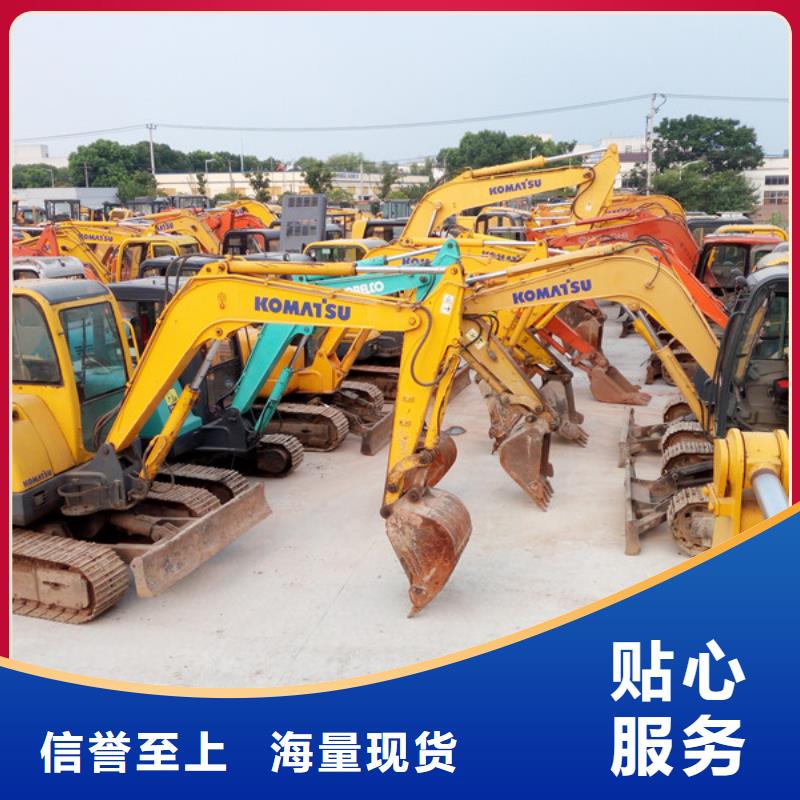 二手挖掘机二手合力叉车严选好货