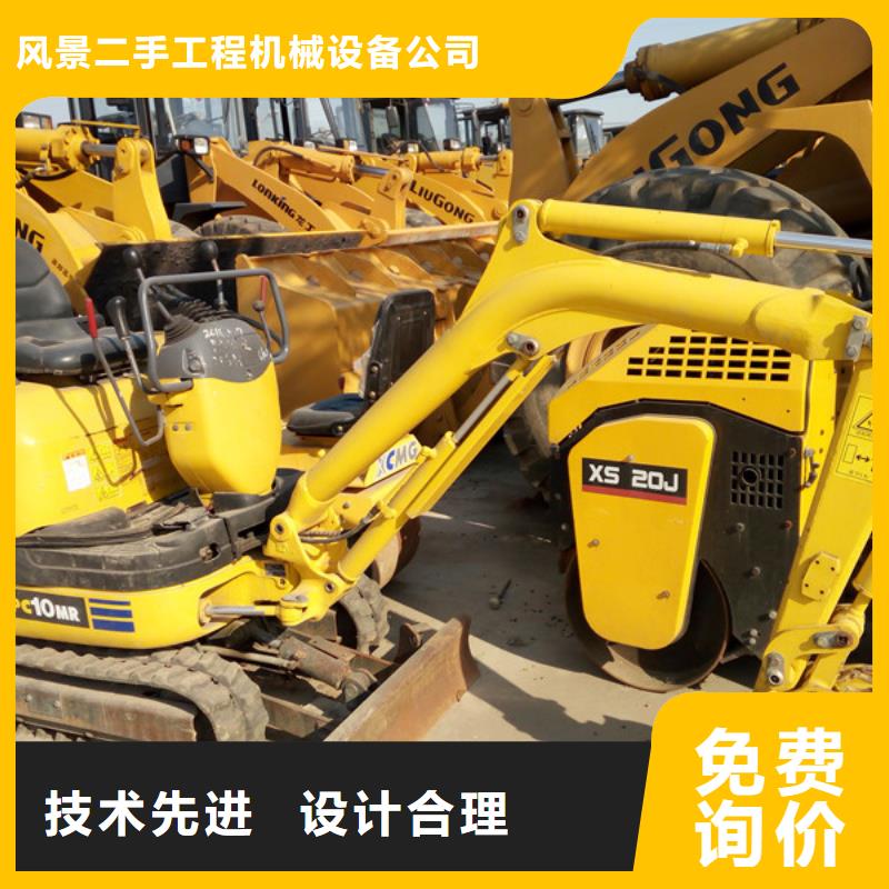 二手挖掘机二手合力叉车严选好货