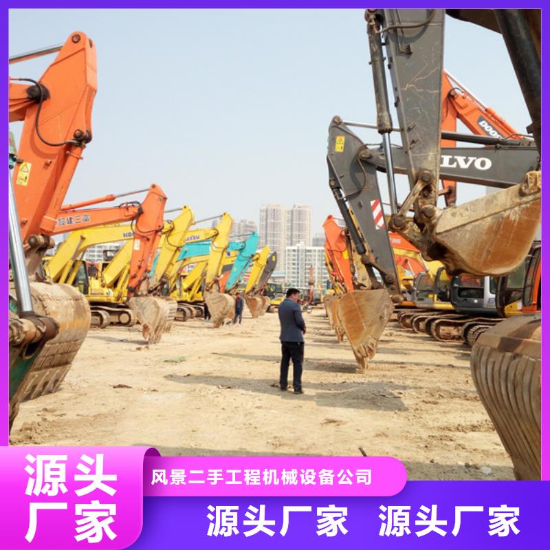 二手挖掘机二手合力叉车严选好货