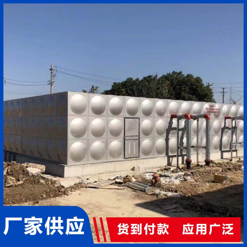 不锈钢水箱保温水箱源头厂家供应