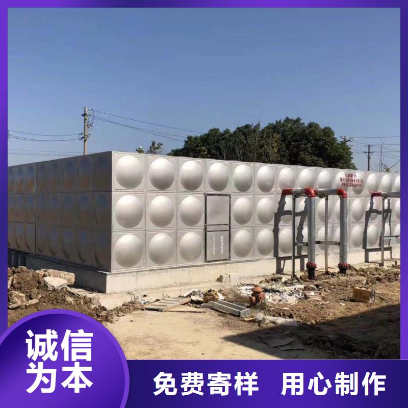 不锈钢水箱保温水箱源头厂家供应