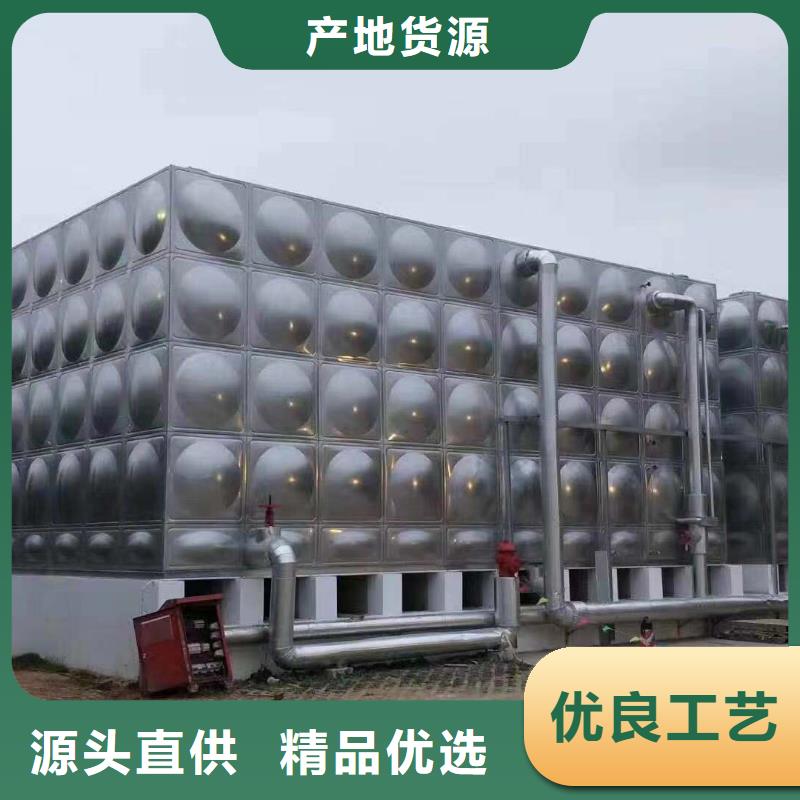 不锈钢水箱保温水箱源头厂家供应