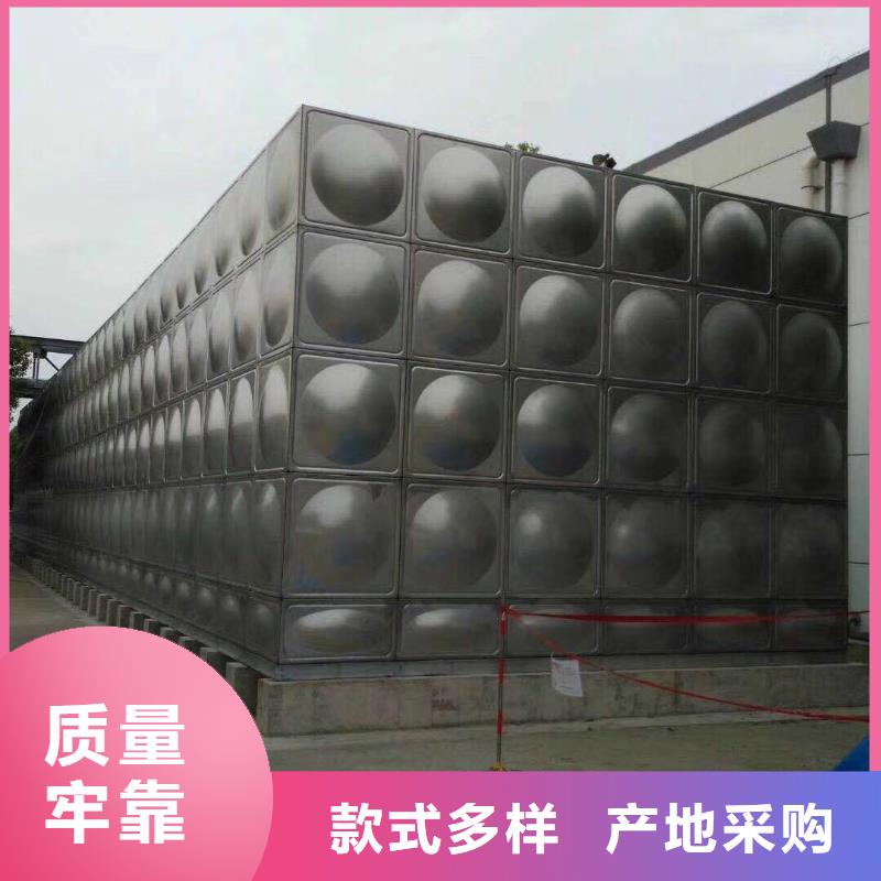 不锈钢水箱保温水箱源头厂家供应