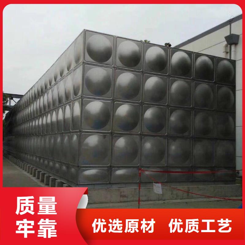 不锈钢水箱保温水箱源头厂家供应