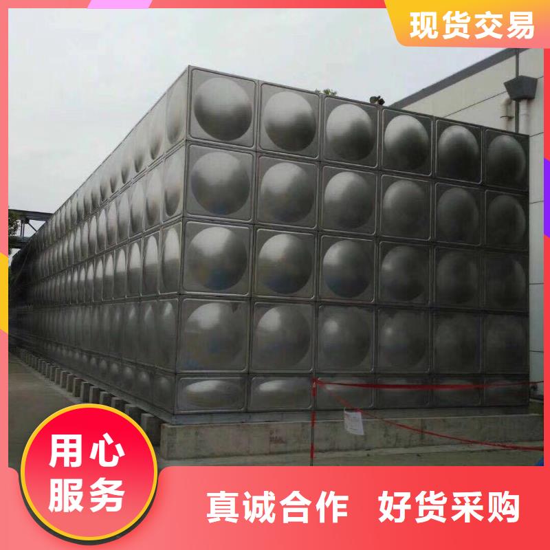 不锈钢水箱保温水箱源头厂家供应