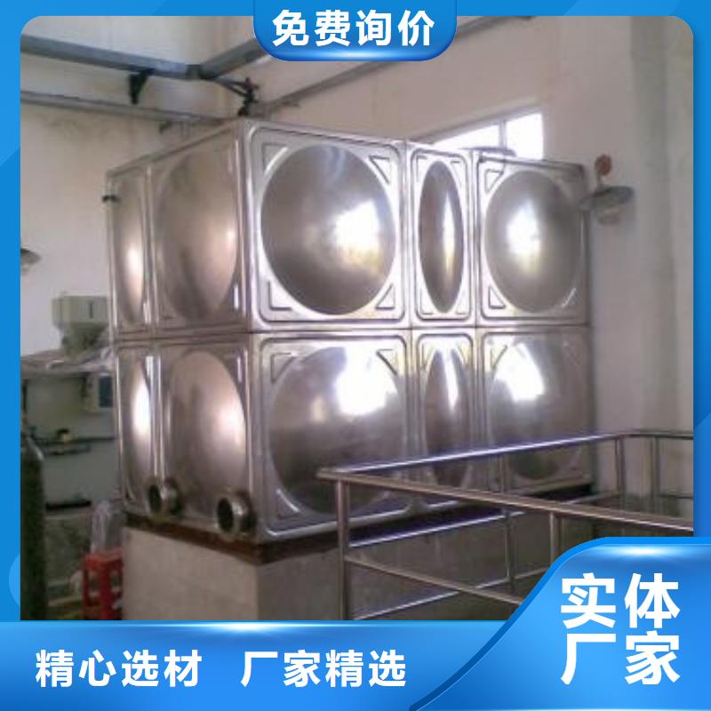 不锈钢水箱保温水箱源头厂家供应
