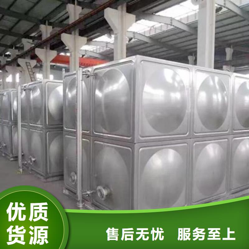 不锈钢水箱保温水箱源头厂家供应