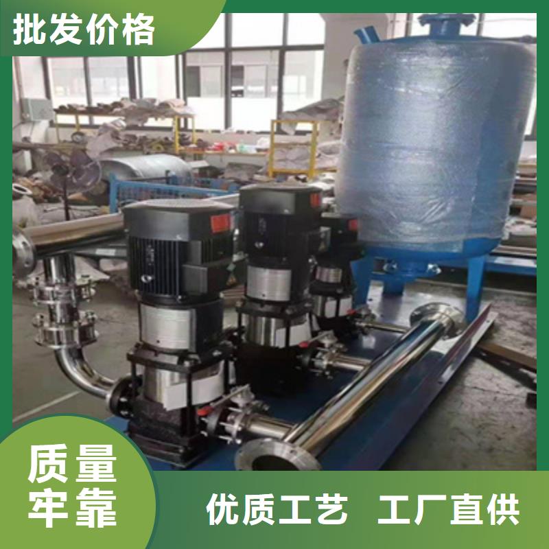 供水设备不锈钢水箱定金锁价