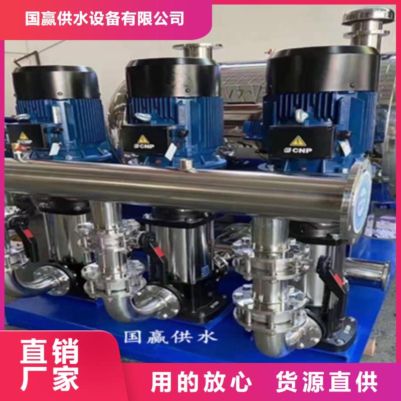 供水设备不锈钢水箱定金锁价