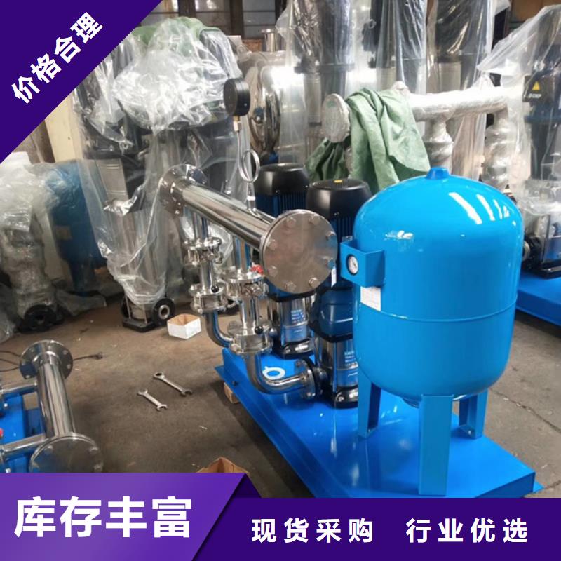 供水设备不锈钢水箱定金锁价