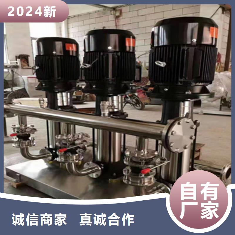 供水设备不锈钢水箱定金锁价