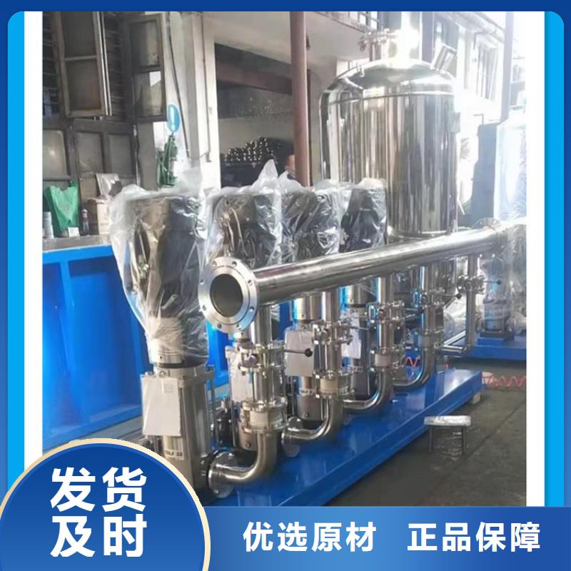 供水设备不锈钢水箱定金锁价