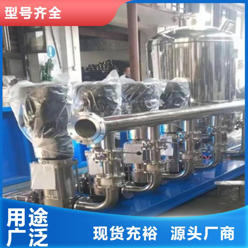 供水设备不锈钢水箱定金锁价