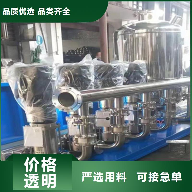 供水设备不锈钢水箱定金锁价