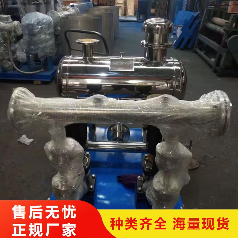 供水设备不锈钢水箱定金锁价