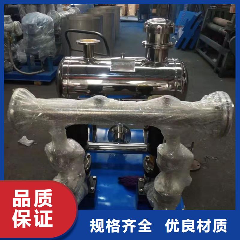 供水设备不锈钢水箱定金锁价