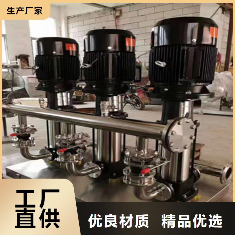 供水设备不锈钢水箱定金锁价