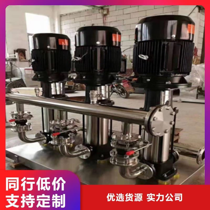 供水设备不锈钢水箱定金锁价