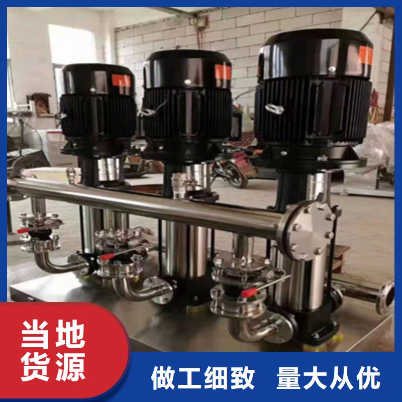 供水设备不锈钢水箱定金锁价