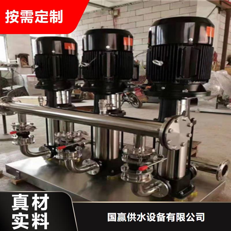 供水设备不锈钢水箱定金锁价