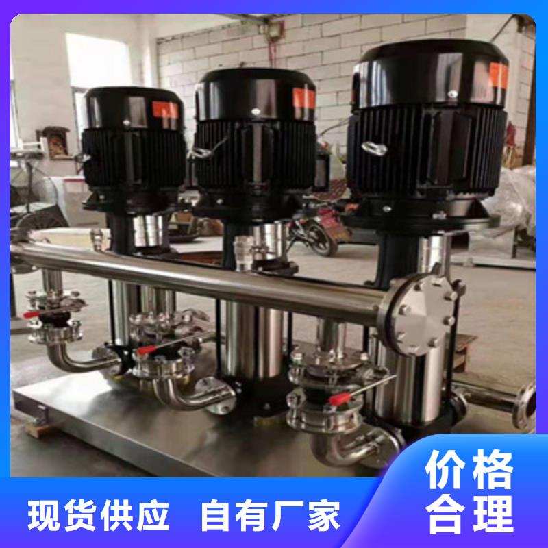 供水设备不锈钢水箱定金锁价