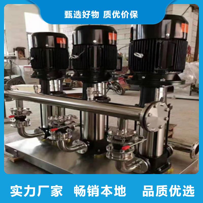 供水设备不锈钢水箱定金锁价