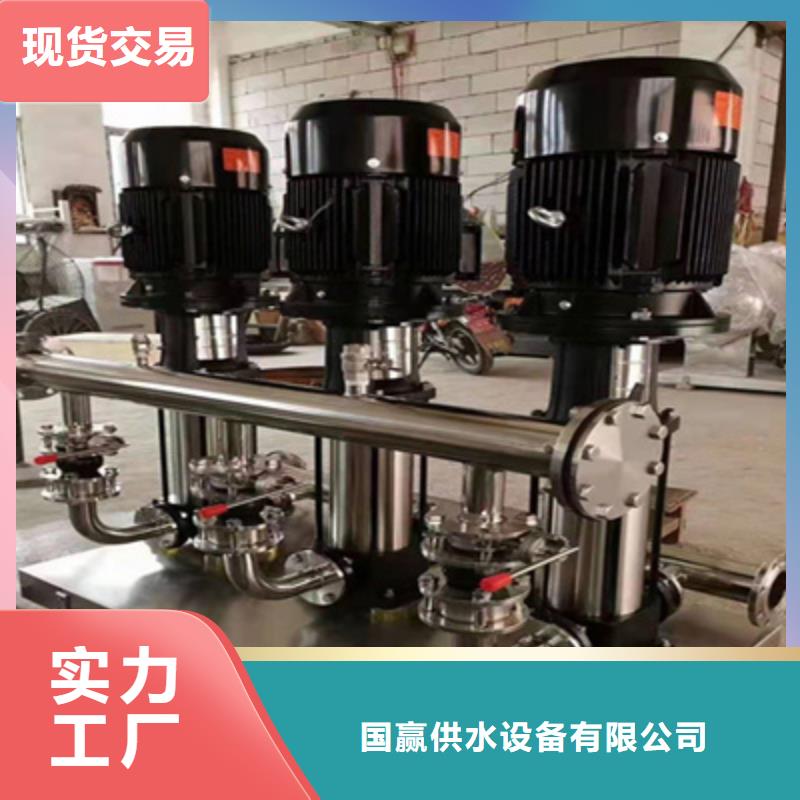 供水设备不锈钢水箱定金锁价