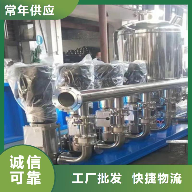 供水设备不锈钢水箱定金锁价